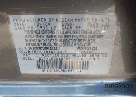 2024 Nissan Versa 1.6 S из США, поврежденный, VIN 3N1CN8DV9RL894411